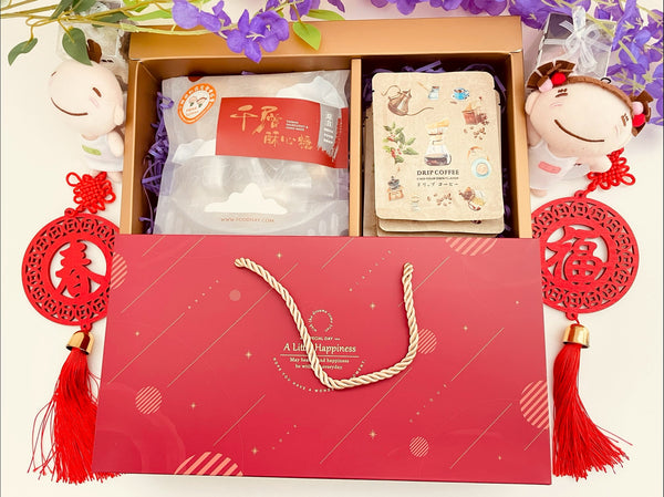 新春啡嚐酥禮盒